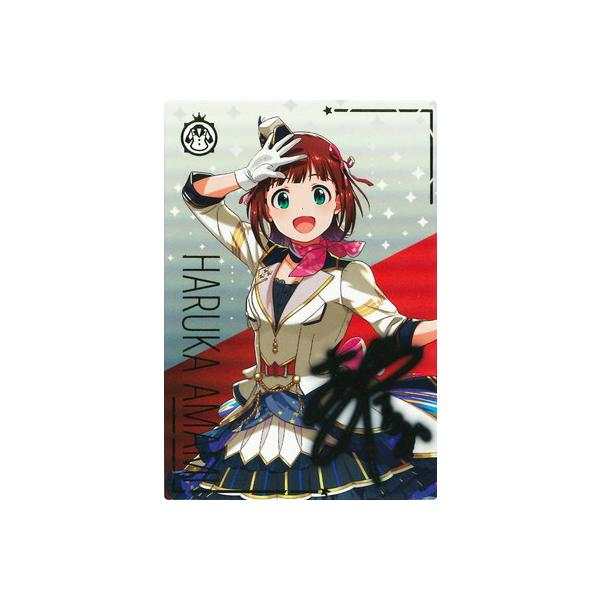 アイドルマスター アイドルマスターツアーズ IMT-01-002 天海