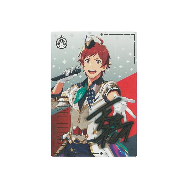 アイドルマスター アイドルマスターツアーズ IMT-01-005 天道輝 SSR