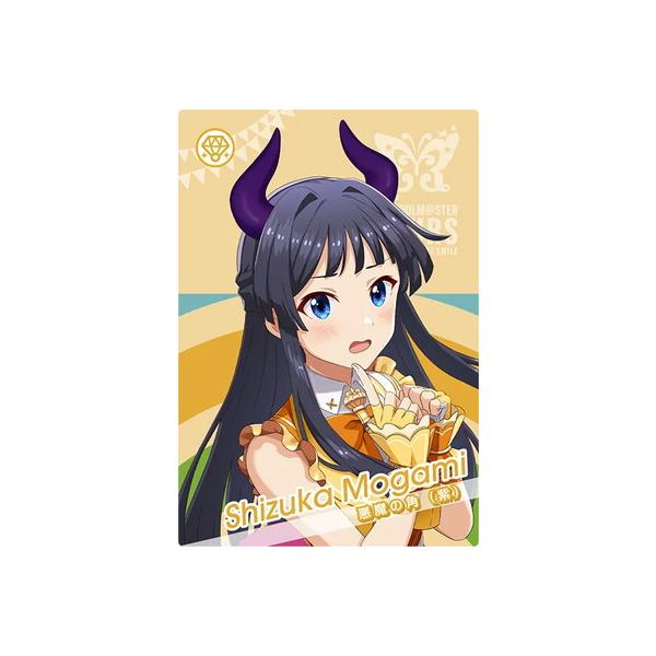 アイドルマスター アイドルマスターツアーズ IMT-01-038 最上静香 N