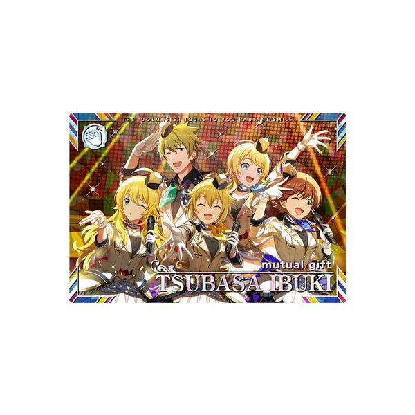 アイドルマスター アイドルマスターツアーズ IMT-01-055 伊吹翼 SSR