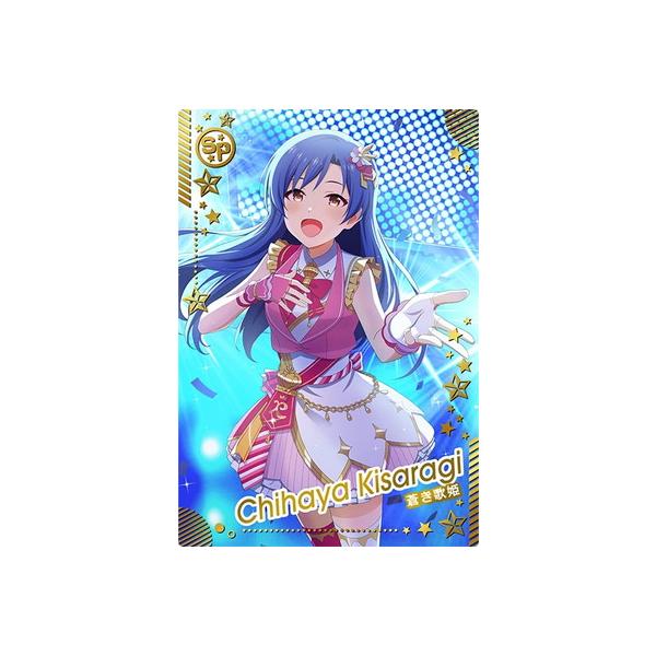 アイドルマスターツアーズ IMT-03-080 如月 千早 SR