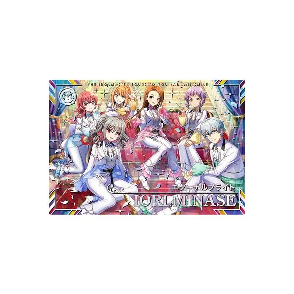 アイドルマスターツアーズ IMT-05-001 水瀬 伊織 SSR