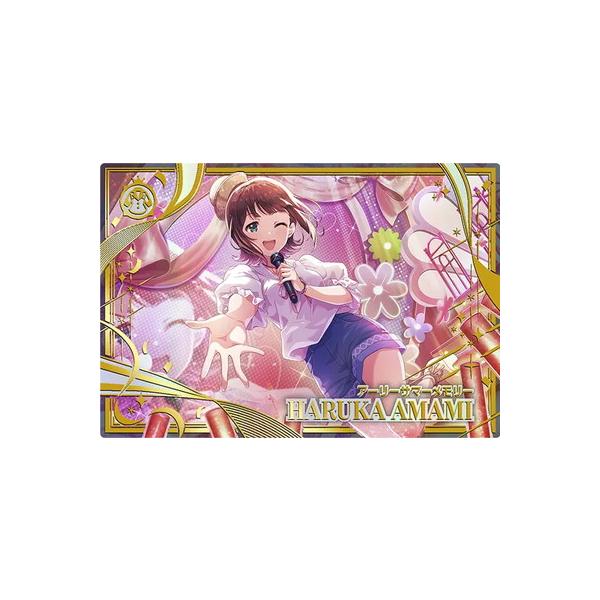 アイドルマスターツアーズ IMT-S1-001 天海 春香 UR