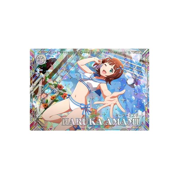 アイドルマスターツアーズ IMT-S1-003 天海 春香 SSR