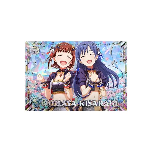 アイドルマスターツアーズ IMT-S1-066 如月 千早 SSR