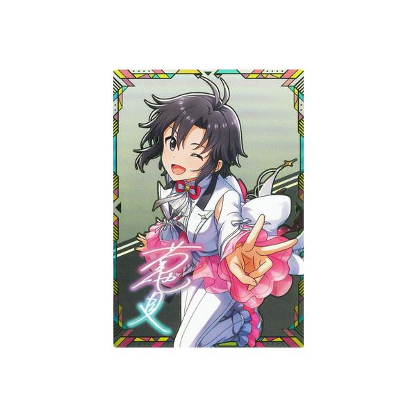 アイドルマスターツアーズ IMT-S1-080 菊地 真 SSR【PARALLEL】