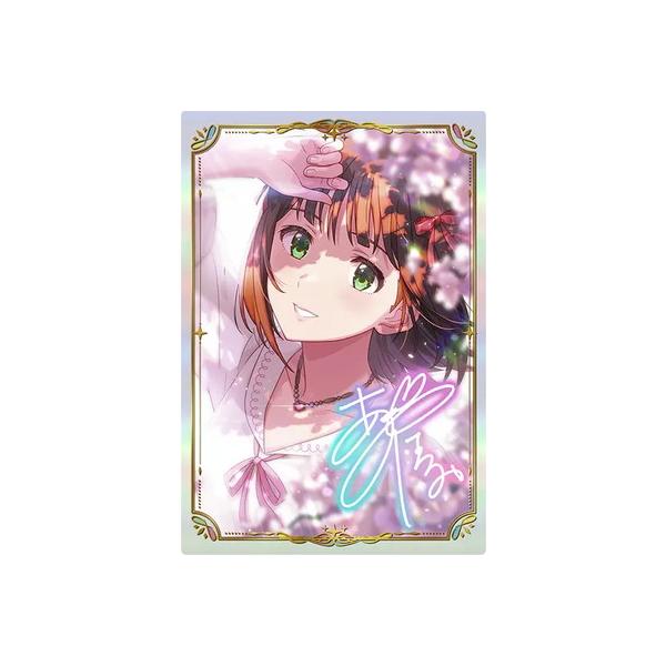 アイドルマスターツアーズ IMT-S1-082 天海 春香 UR【PARALLEL】