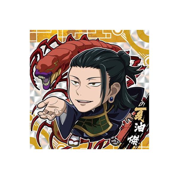 ɂӂ߁[  p 0 fBtHV[EGn[X p0-18 Ė(Jf̂悤Ȏ) 3