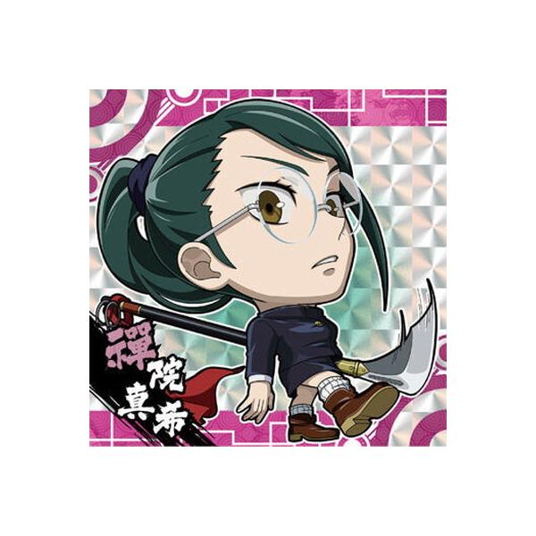 ɂӂ߁[  p 0 fBtHV[EGn[X p0-19 W@^() 3