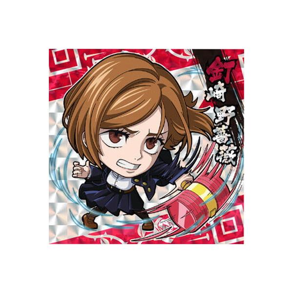 p fBtHV[EGn[Xvol.2 2-03 BKN(䍗@) 3