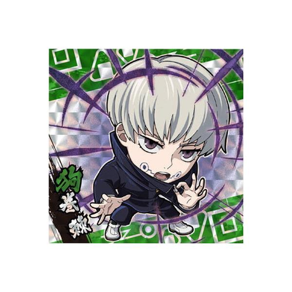 2-05 �犪��(��) ��3 ��p���� �f�B�t�H�����V�[���E�G�n�[�Xvol.2