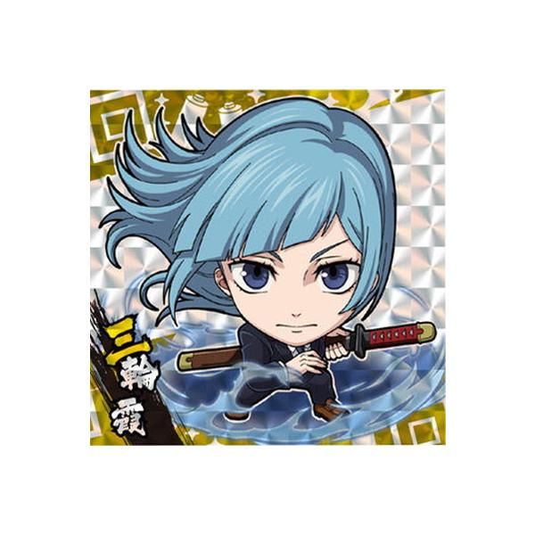 2-14 �O�։�(�V���E�A�� �Ȉ՗̈�) ��3 ��p���� �f�B�t�H�����V�[���E�G�n�[�Xvol.2