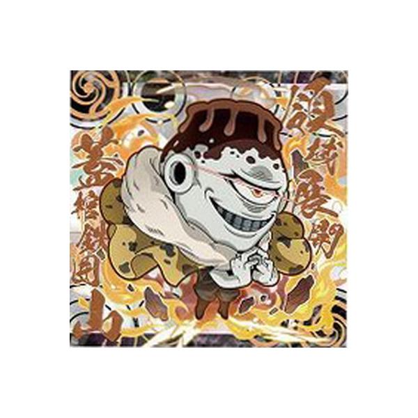 ɂӂ߁[p fBtHV[EGn[Xvol.3 3-21 R(̈WJuWS͎Rv)3