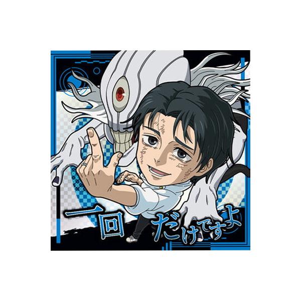 BANDAI（バンダイ） 呪術9-35 乙骨憂太 ☆3 にふぉるめーしょん 呪術廻