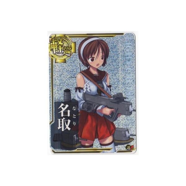 艦これアーケード 雷装 No 044 名取 ホロ Buyee Buyee 提供一站式最全面最專業現地yahoo Japan拍賣代bid代拍代購服務 Bot Online