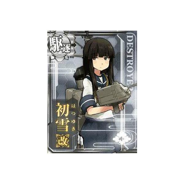 艦これアーケード No 013b 初雪改 Buyee Buyee Jasa Perwakilan Pembelian Barang Online Di Jepang