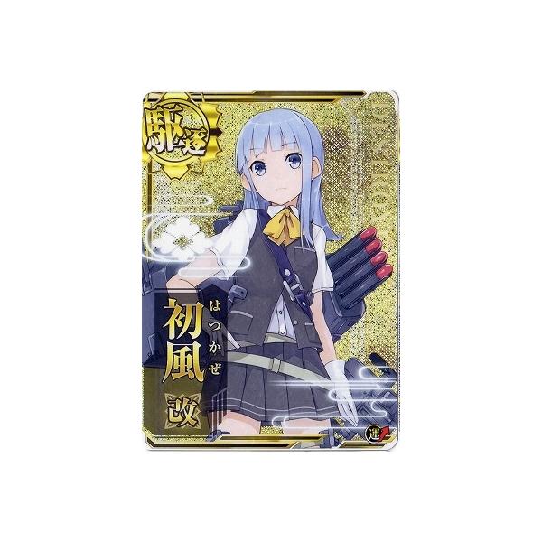 艦これアーケード No 118b 初風改 ホロ Buyee Buyee Japanese Proxy Service Buy From Japan Bot Online