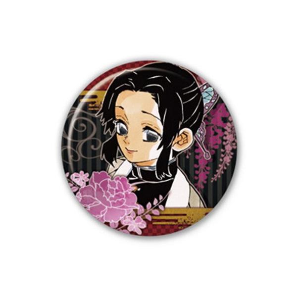 fullahead_kimetu-cb02-009