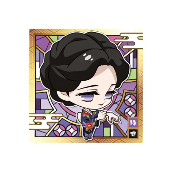 Sł̐nfBtHV[EGn[X 005 쐢 2