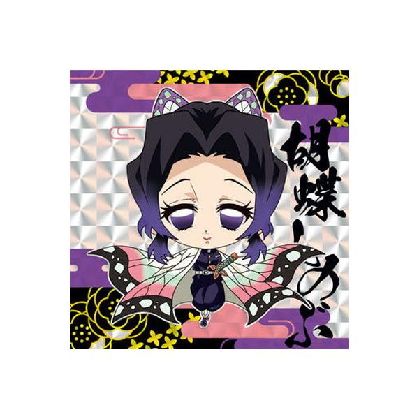 Sł̐nfBtHV[EGn[Xm 002 Ӓ̂ 3