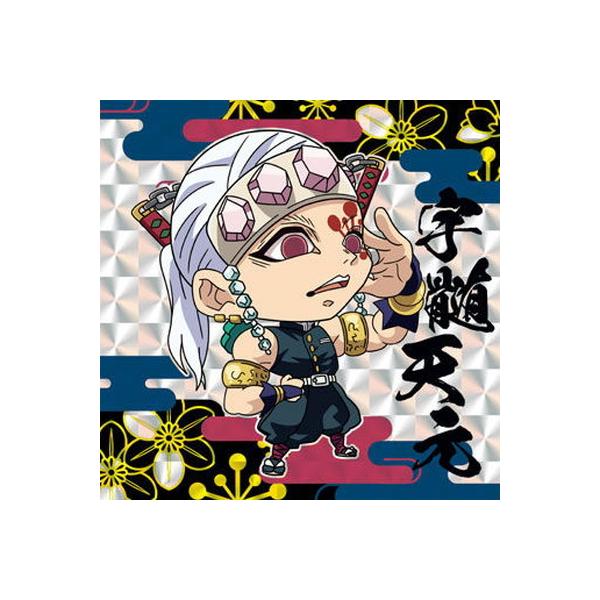 Sł̐nfBtHV[EGn[Xm 004 FV 3