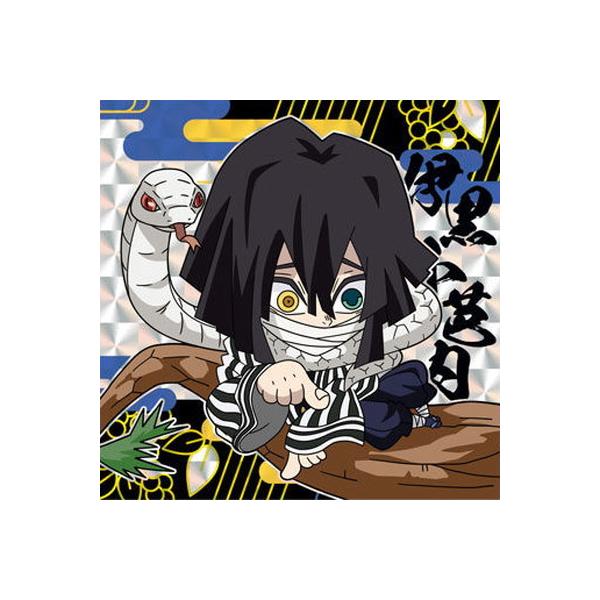 Sł̐nfBtHV[EGn[Xm 008 ɍm 3