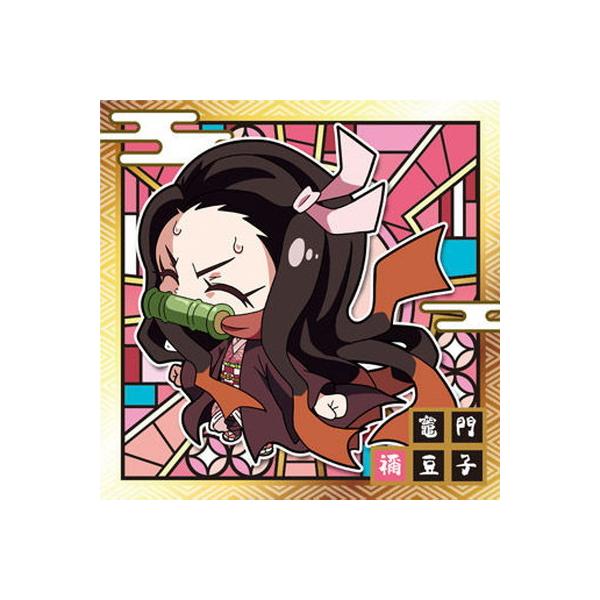 ジャンプ 鬼滅の刃ディフォルメシールウエハース其ノ二 012 竈門