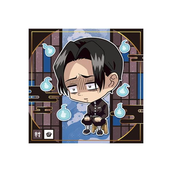 Sł̐nfBtHV[EGn[Xm 013 c 1