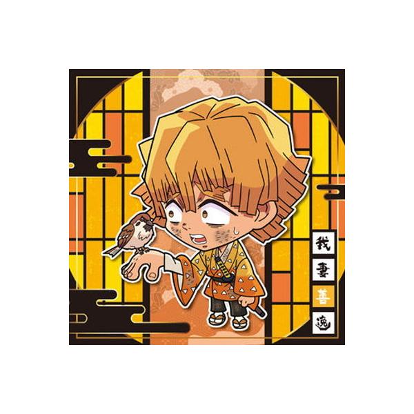 Sł̐nfBtHV[EGn[Xm 017 ȑP 1