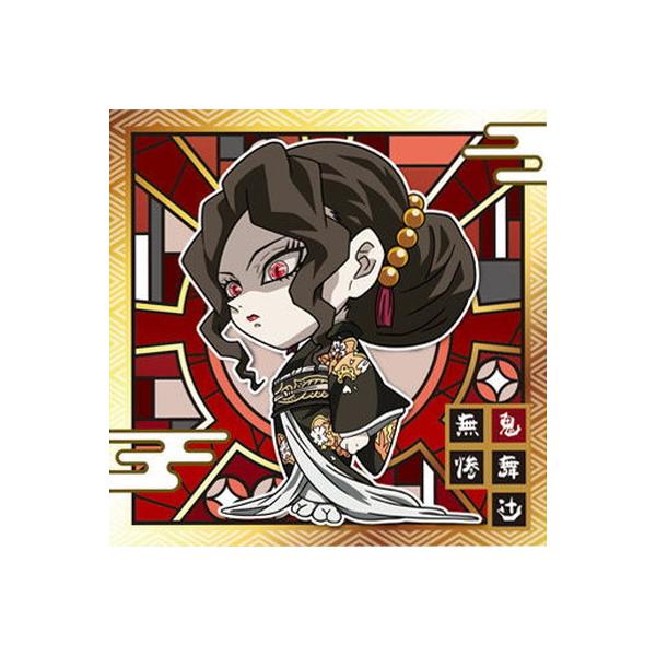 Sł̐nfBtHV[EGn[Xm 019 SҖS 2