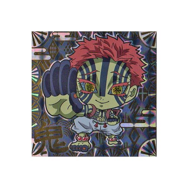 Sł̐nfBtHV[EGn[XmO 008 | 4