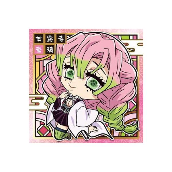 Sł̐nfBtHV[EGn[XmO 013 ØI 2