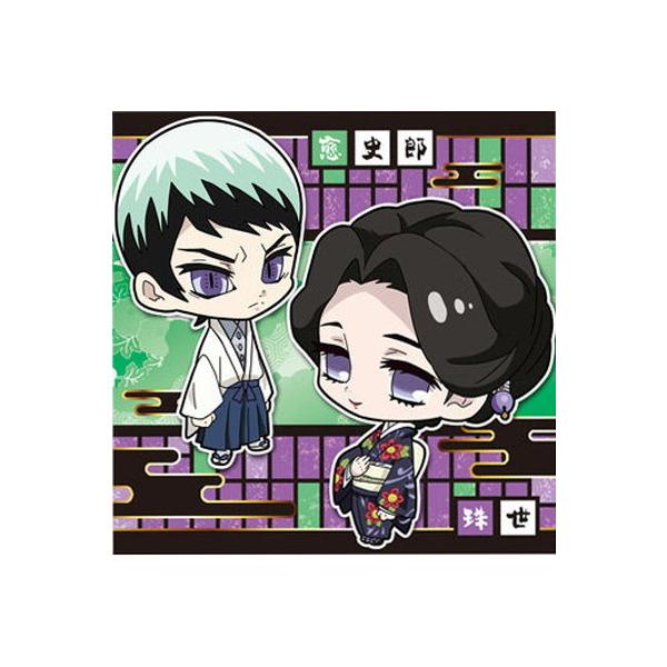 Sł̐nfBtHV[EGn[XmO 022 쐢jY 1