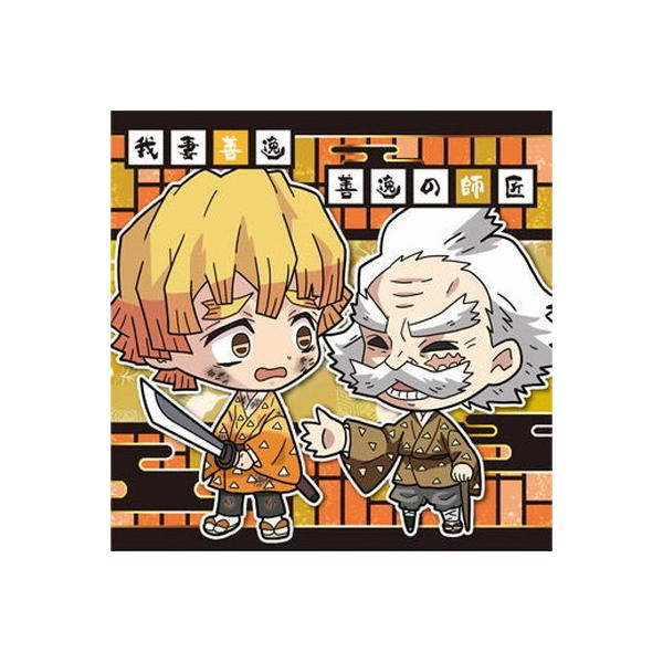 Sł̐nfBtHV[EGn[XmO 023 ȑP큕P̎t 1