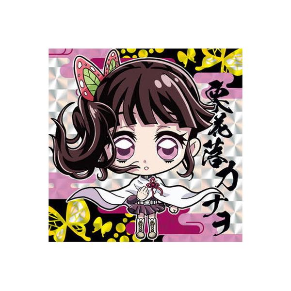 Sł̐nfBtHV[EGn[XmO 029 IԗJi 3