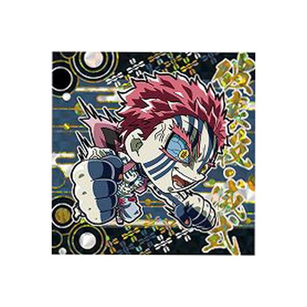 Sł̐nfBtHV[EGn[Xml 012 | 4