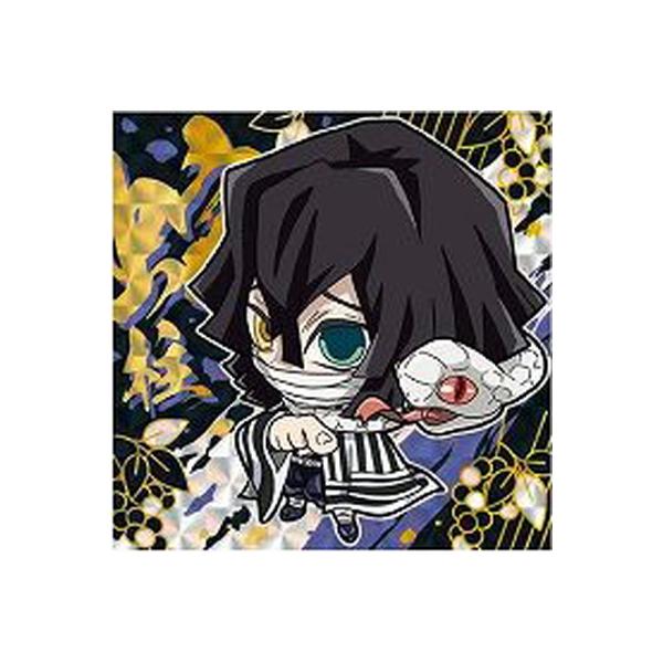 Sł̐nfBtHV[EGn[Xml 023 ɍm 3