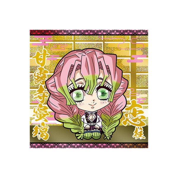 Sł̐nfBtHV[EGn[Xm 014 ØI 2