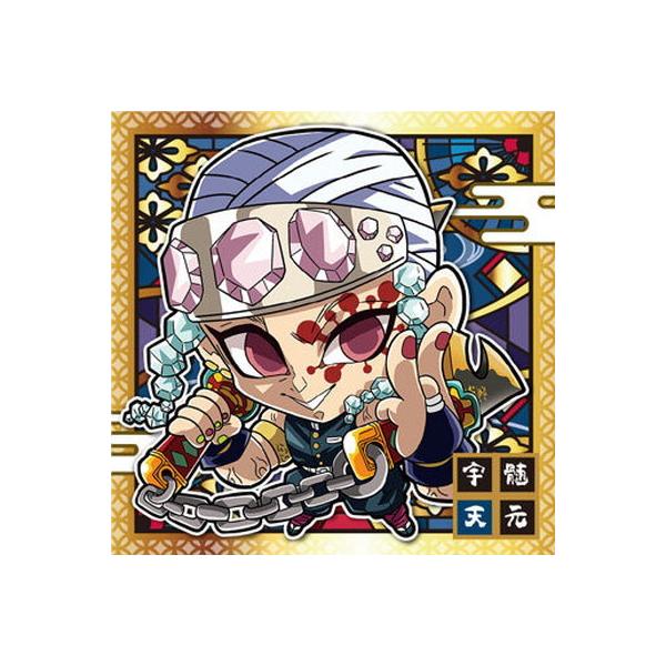 ɂӂ߁[ Sł̐nfBtHV[EGn[X mZ 005 FV 2