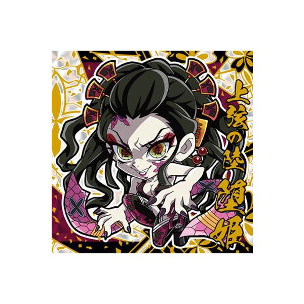 ɂӂ߁[ Sł̐nfBtHV[EGn[X mZ 008 ㌷̗ P 4