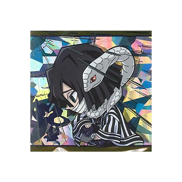 ɂӂ߁[ Sł̐nfBtHV[EGn[X mZ 011 ֒ ɍm 3