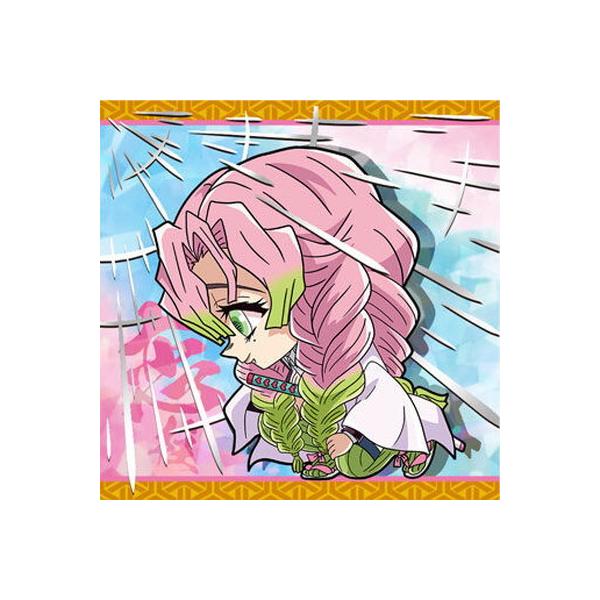 ɂӂ߁[ Sł̐nfBtHV[EGn[X mZ 013  ØI 3