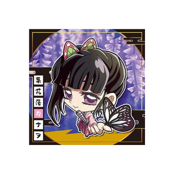 ɂӂ߁[ Sł̐nfBtHV[EGn[X mZ 027 IԗJi 1