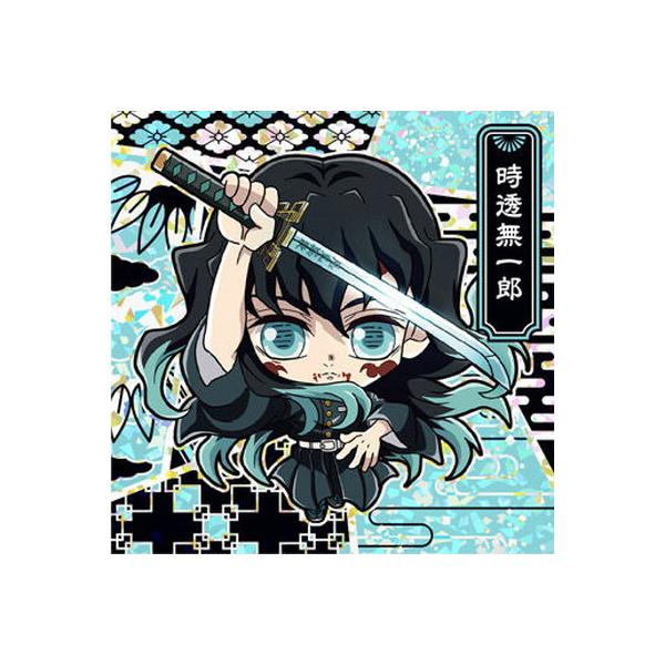 ジャンプ（JUMP） 鬼滅11-10 時透無一郎 ☆3 にふぉるめーしょん 鬼滅