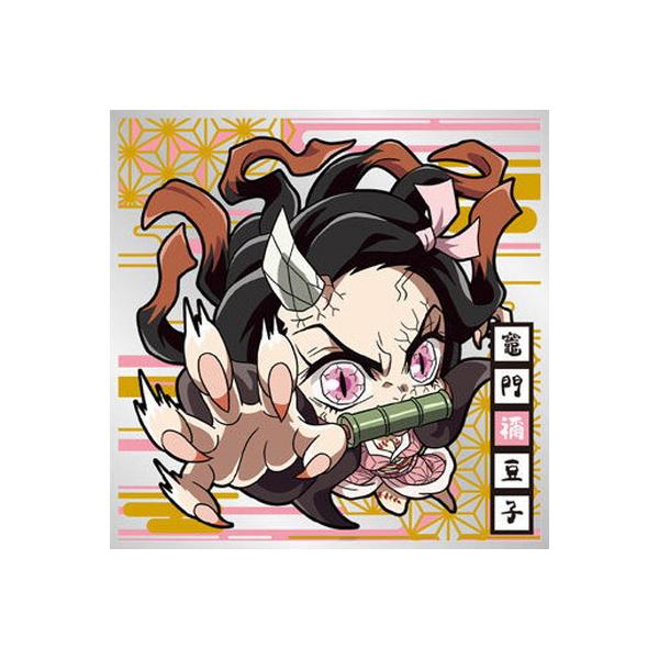 ジャンプ（JUMP） 鬼滅11-23 竈門禰豆子 ☆2 にふぉるめーしょん 鬼滅