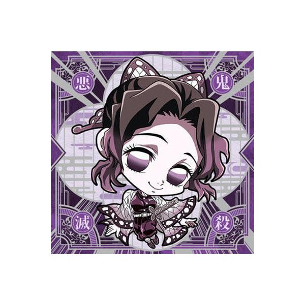 希少★コンプ★鬼滅の刃 ディフォルメ シール 其ノ十三 裏面極レア 胡蝶しのぶ 7-23 胡蝶しのぶ ☆3 にふぉるめーしょん 鬼滅の刃ディフォルメシール