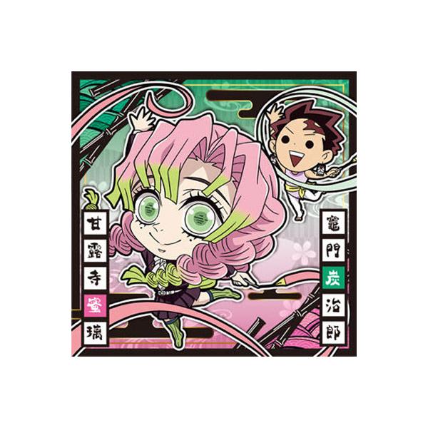 ジャンプ（JUMP） 鬼滅13-10 竈門炭治郎&甘露寺蜜璃 ☆1 にふぉるめー