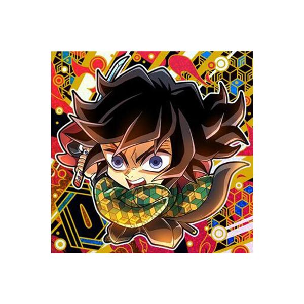 ジャンプ（JUMP） 鬼滅13-24 冨岡義勇 ☆4 にふぉるめーしょん 鬼滅の