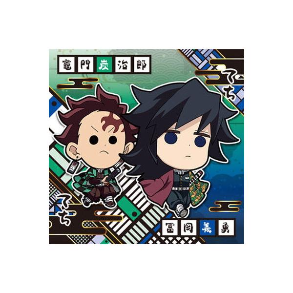 ジャンプ（JUMP） 鬼滅14-08 冨岡義勇＆竈門炭治郎 ☆1 にふぉるめー