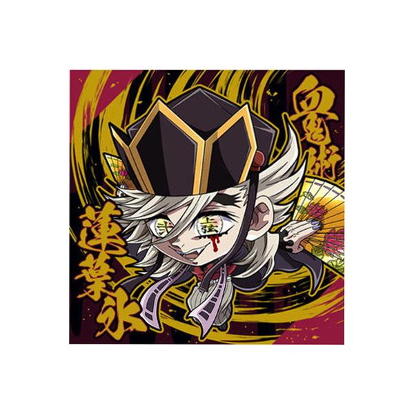 ジャンプ（JUMP） 鬼滅14-25 童磨 ☆4 にふぉるめーしょん 鬼滅の刃